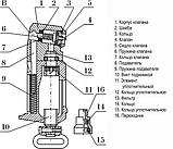 Прокладка подбаллонная на МР-654К, МР-656К, МР-661К., фото 4