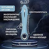 Вибратор МОЛНИЯ с током, голубой, фото 3