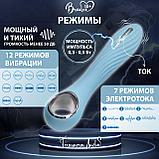 Вибратор МОЛНИЯ с током, голубой, фото 4