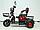 Трицикл электрический BNP Zevs, фото 3