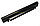 Аккумулятор для ноутбука Asus F550 F550C F550CA F550CA-XO416H li-ion 14,4v 4400mah черный, фото 2