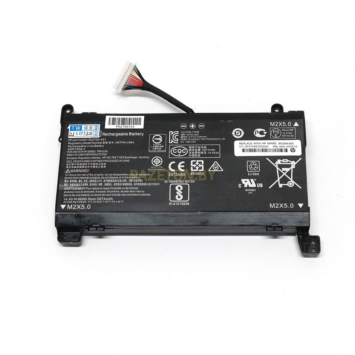 FM08086-CL HSTNN-LB8A HSTNN-LB8BF акб для ноутбука li-ion 14,4v 5973mah черный