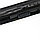 HSTNN-LB61 HSTNN-LB6J HSTNN-LB6J аккумулятор для ноутбука li-ion 14,8v 3100mah черный, фото 3