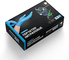 Перчатки нитриловые L голубые 100шт/упак