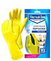 Перчатки хозяйственные XL ЧД