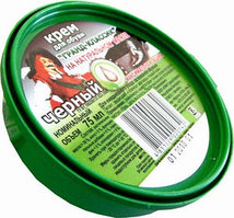 Гранд-Классик крем для обуви черный 75мл