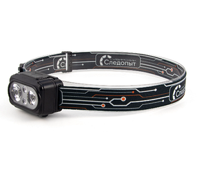 Фонарь налобный "СИБИРСКИЙ СЛЕДОПЫТ-PULSAR", 2 LED+2 LED SMD, аккум. 220В