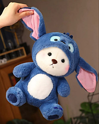 Мягкая игрушка мишка с капюшоном в костюме Стича 40 см. Страна производства РБ