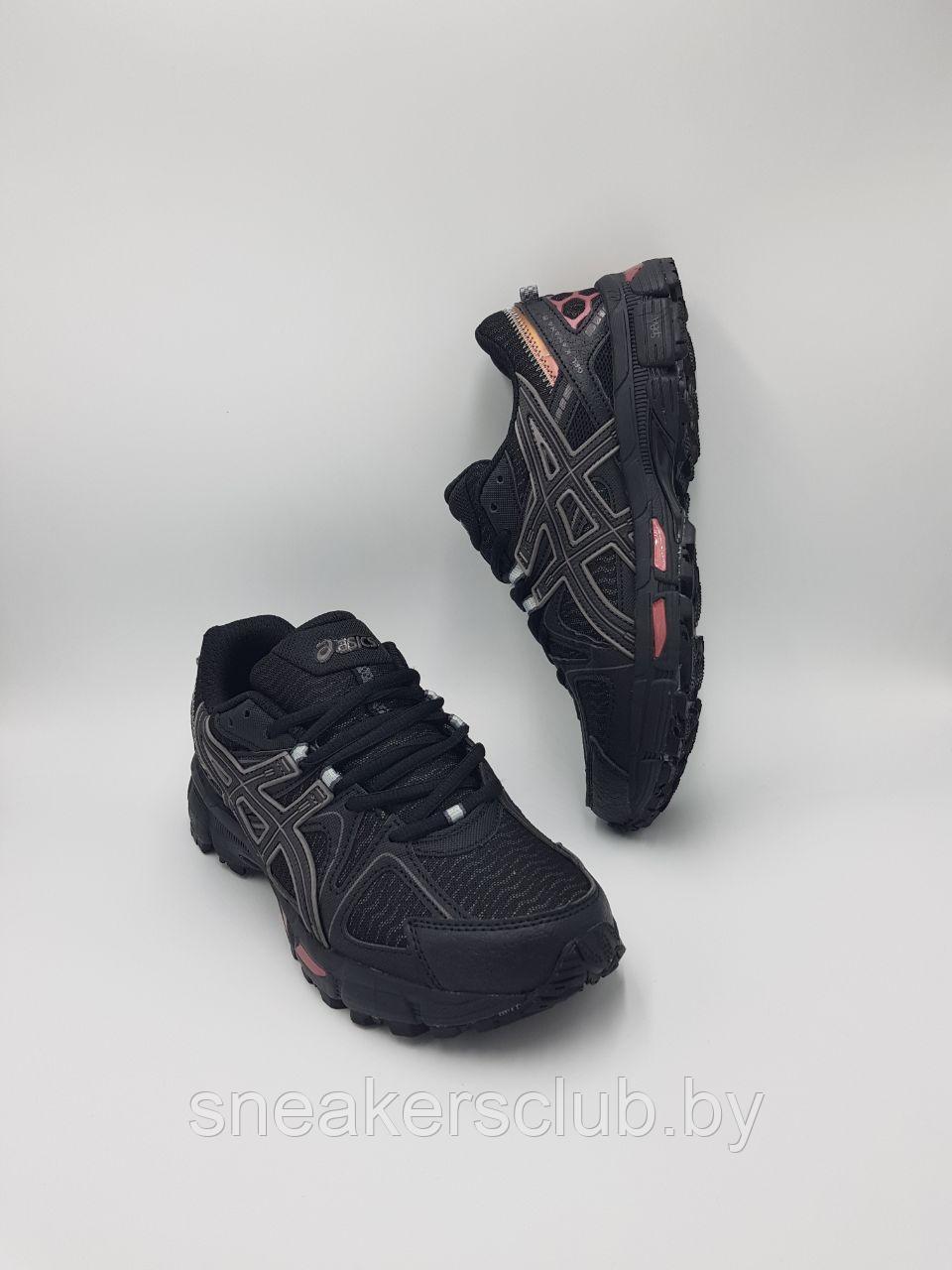 Кроссовки женские Asics Gel Kahana 8 повседневные/весенние/летние/для спорта/подростковые