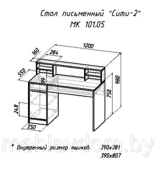 izobrazhenie_viber_2024_11_27_15_04_23_508.jpg