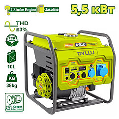 Генератор бензиновый инверторный DYLLU DTGEAB08