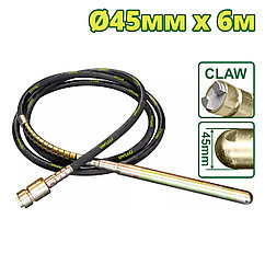 Гибкий вал с вибронаконечником D 45мм DYLLU DTVRP1A45