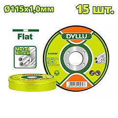 Круг отрезной 115x1,0x22,2 мм по металлу DYLLU DTAC2L45 (15 шт)