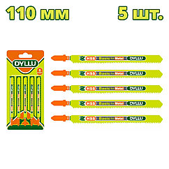 Пилка для лобзика 110 мм по металлу DYLLU DTJB318A (5 шт.)