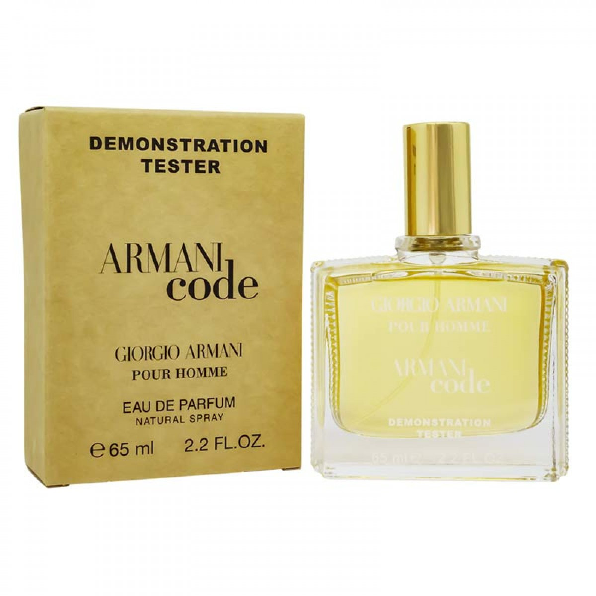 Тестер Арабский Giorgio Armani Code / EDP 65 ml