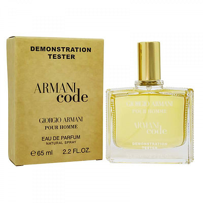 Тестер Арабский Giorgio Armani Code / EDP 65 ml