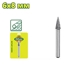 Шарошка коническая DYLLU DTYE3K04