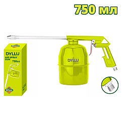 Пистолет промывочный DYLLU DTGA3575