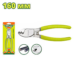 Кабелерез 160 мм DYLLU DTCT1906