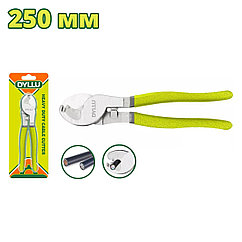Кабелерез 250 мм DYLLU DTCT2910