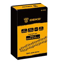 Цепь для пилы DEKO R-CS5