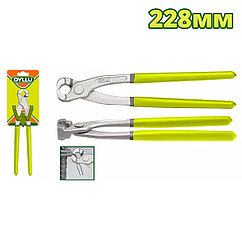 Кусачки торцевые 228 мм DYLLU DTPL8909