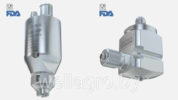 Распылительная система VarioSpray