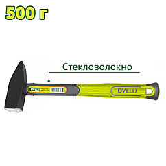 Молоток 0,5 кг DYLLU DTHM1305