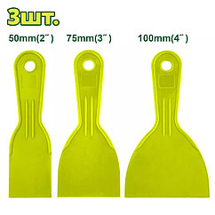 Набор шпателей 3 предмета DYLLU DTPT3133