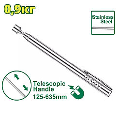 Магнитный держатель телескопический 125-635мм DYLLU DTME1602