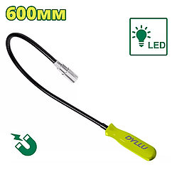Магнитный захват 600мм LED DYLLU DTME4E61