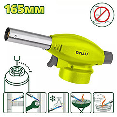Газовая горелка-пистолет 165 мм DYLLU DTFG1602