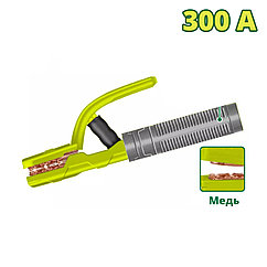 Держатель электрода DYLLU DTEH1A03