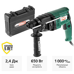 Перфоратор Hammer PRT650D