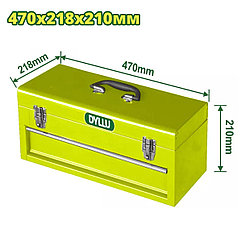 Ящик для инструментов 470x218x210мм DYLLU DTTB8A22