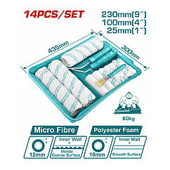 Набор малярного инструмента TOTAL THT862302