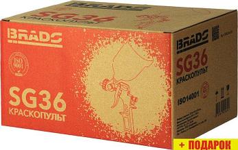 Краскопульт Brado SG36, фото 2