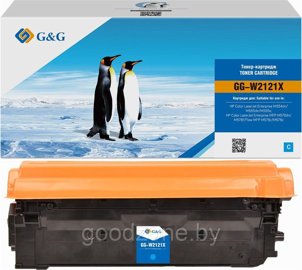Картридж G&G GG-W2121X (аналог HP W2121X)