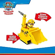 Планета Игрушек Щенячий патруль. Машинка с фигуркой Крепыш 15 см 43676