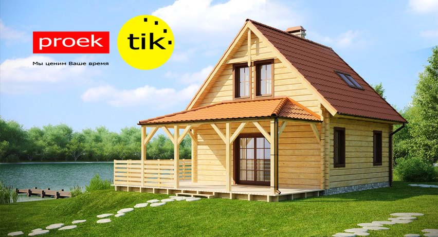 Проект одноэтажного деревянного жилого дома