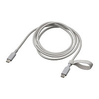IKEA/ ЛИЛЛЬХУЛЬТ кабель USB-C–USB-C, светло-серый, 1.5 м