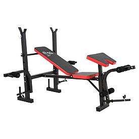 Скамья складная для жима с тягой Atlas Sport AS-1070 Red