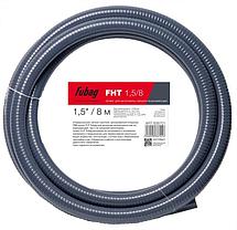 Шланг для мотопомпы FHT 3/8м напорновсасывающий FUBAG 838703, фото 3