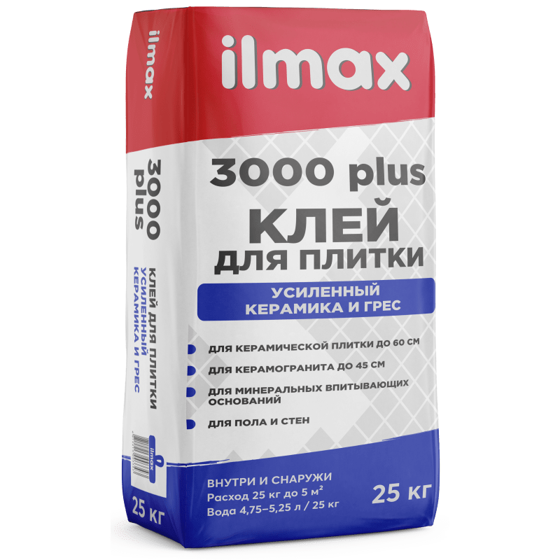 Ilmax 3000 plus (25кг) растворная смесь сухая облицовочная для внутренних и наружных работ