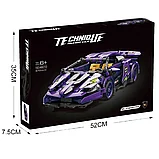 Конструктор спортивная машина Lamborghini 570 деталей, фото 5
