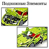 Конструктор спортивная машина Lamborghini Aventador 499 деталей, фото 3
