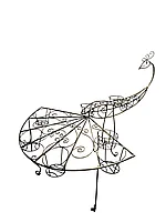 Цветочница Павлин КО40