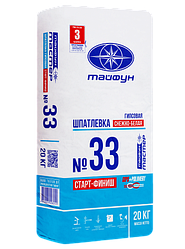Тайфун Мастер № 33 шпатлевка старт-финиш 20 кг. (усилена полимерами, повышенная эластичность)