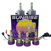 Светодиодные лампы в головной свет Sunrise Compact IN