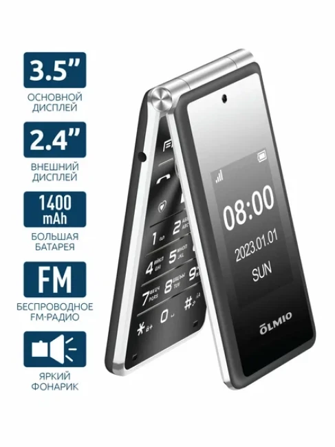 Мобильный телефон Olmio F50 (черный)